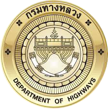 แขวงทางหลวงสมุทรสาคร